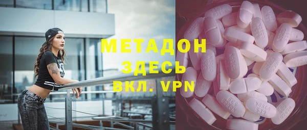 mdpv Каменск-Шахтинский
