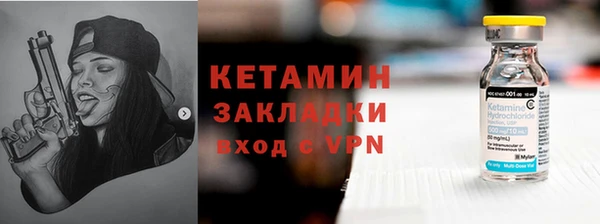 mdpv Каменск-Шахтинский